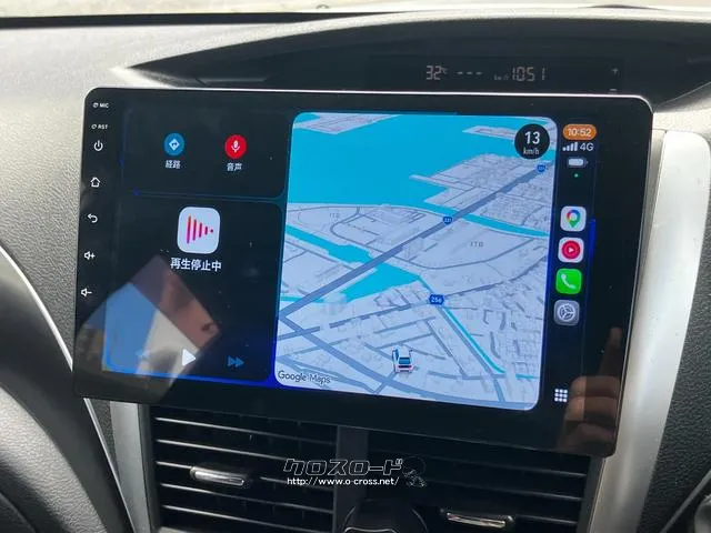 【 ディスプレイオーディオ 】ディスプレイ付のオーディオでスマホと連動して利用できます。CarplayやAndroidオーディオを利用し、普段使ってりるスマホを共有できます! スバル インプレッサ