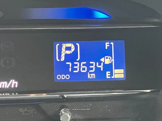 登録時の走行距離も表示しております。車選びの一つのポイントなので、しっかりチェック♪ ダイハツ ミライース
