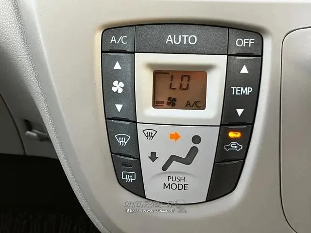 ダイハツ ミライース