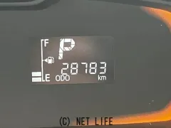 ダイハツ ミライース