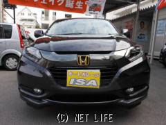 ホンダ ヴェゼル