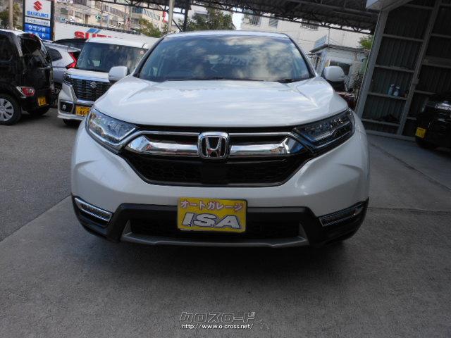ホンダ CR-V
