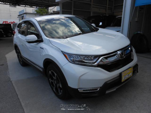 ホンダ CR-V