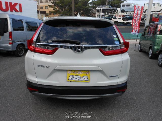 ホンダ CR-V