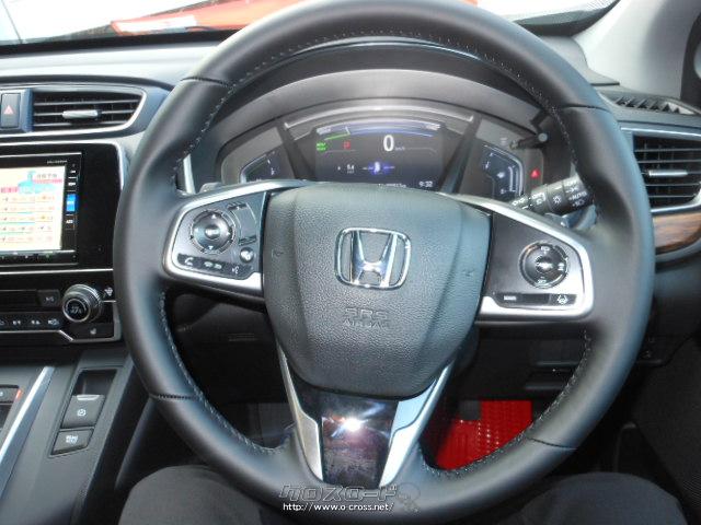ホンダ CR-V