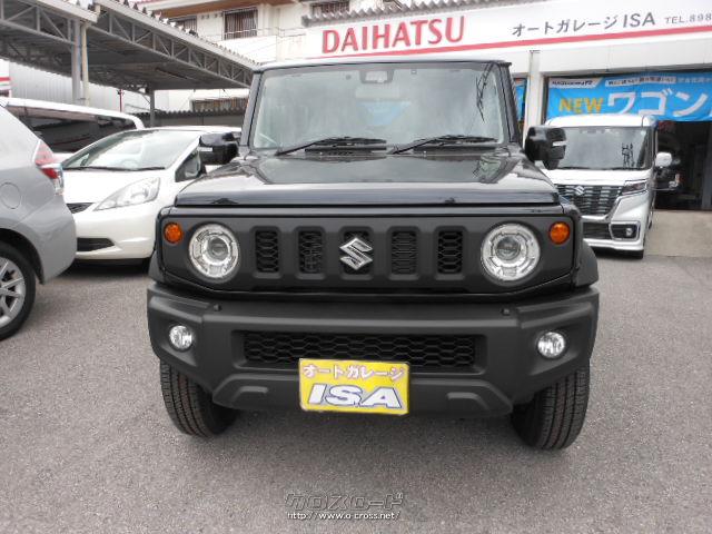 スズキ ジムニーシエラ