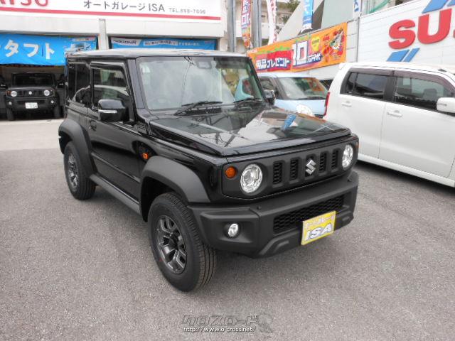 スズキ ジムニーシエラ