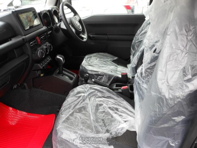 スズキ ジムニーシエラ