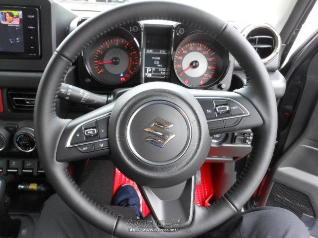 スズキ ジムニーシエラ