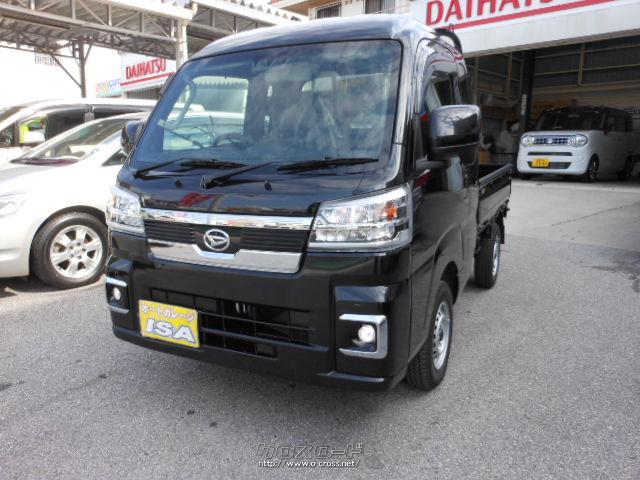 ダイハツ ハイゼットトラック ジャンボ エクストラ4WDCVT・2022