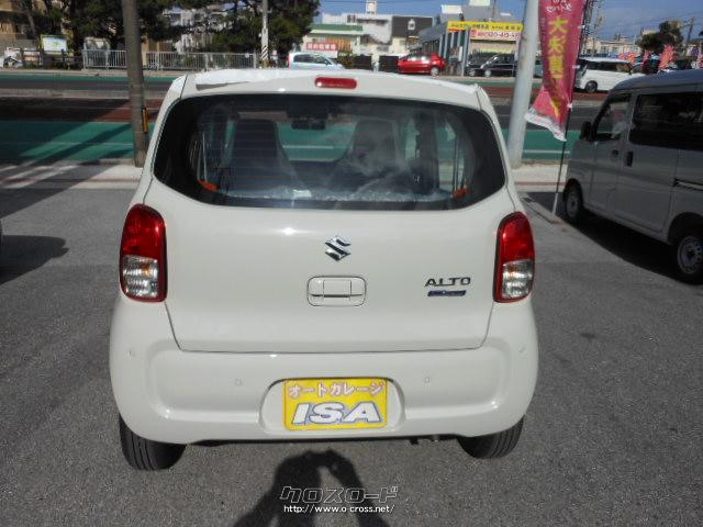 スズキ アルト