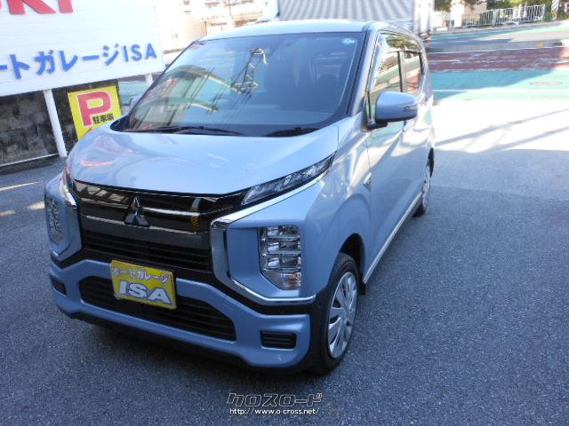 三菱 eKクロスEV