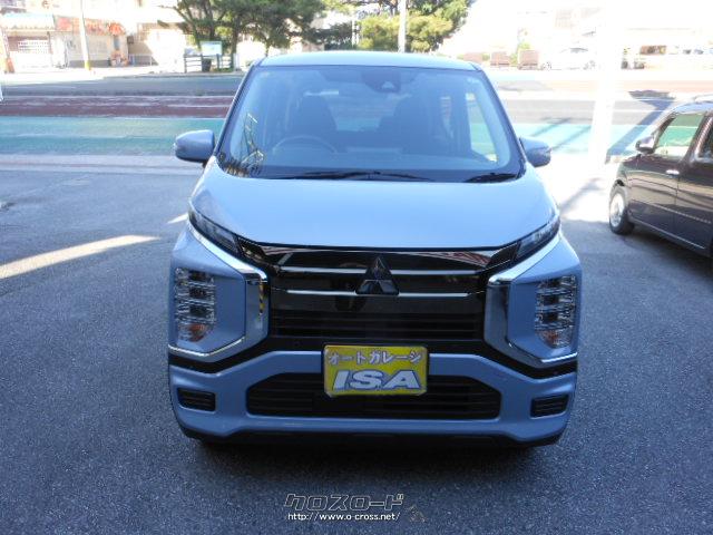 三菱 eKクロスEV