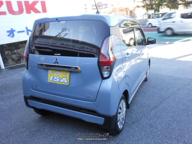 三菱 eKクロスEV