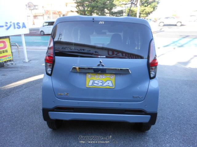 三菱 eKクロスEV
