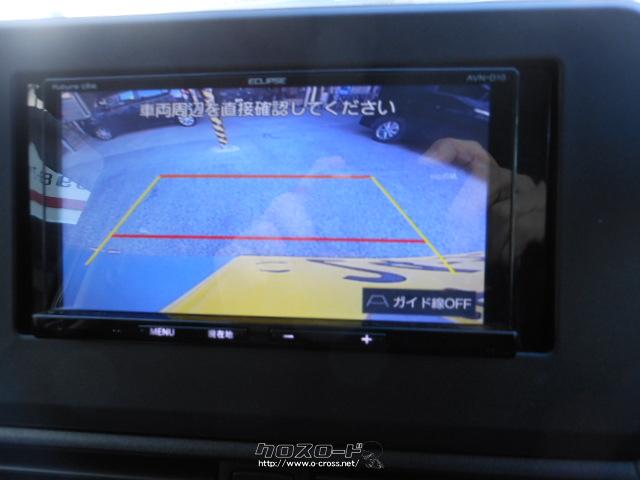 三菱 eKクロスEV