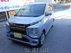 三菱 eKクロスEV