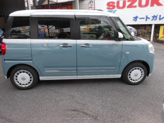 ダイハツ ムーヴキャンバス