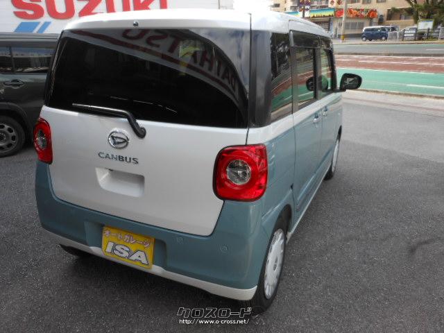 ダイハツ ムーヴキャンバス