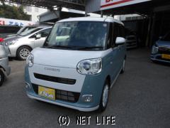 ダイハツ ムーヴキャンバス