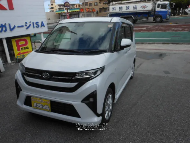 ダイハツ ムーヴ