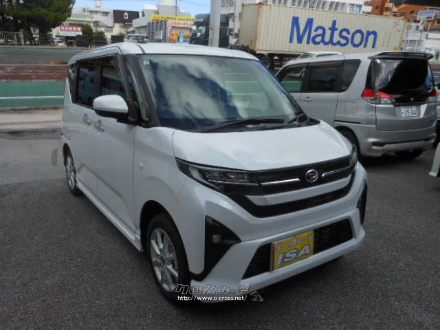 ダイハツ ムーヴ