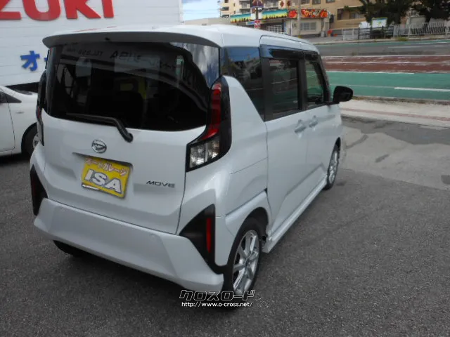 ダイハツ ムーヴ