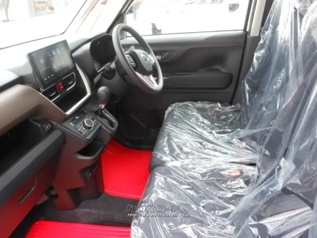 ダイハツ ムーヴ