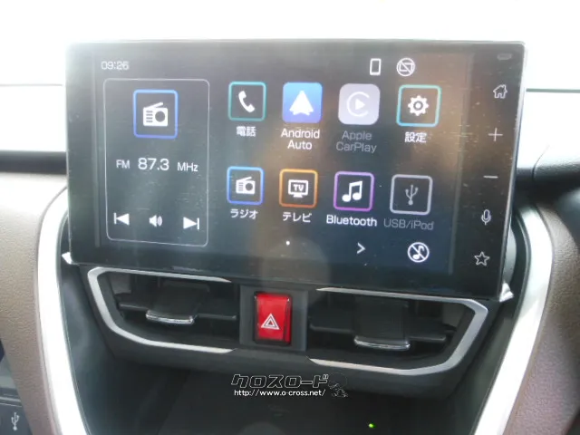 ダイハツ ムーヴ