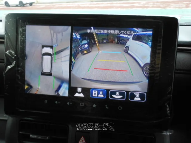 スズキ クロスビー