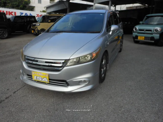 ホンダ ストリーム