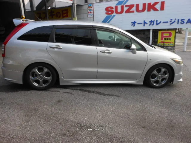 ホンダ ストリーム