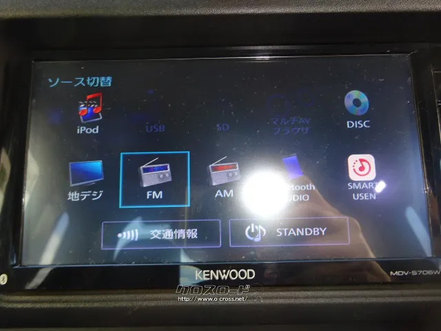 ダイハツ ハイゼットトラック