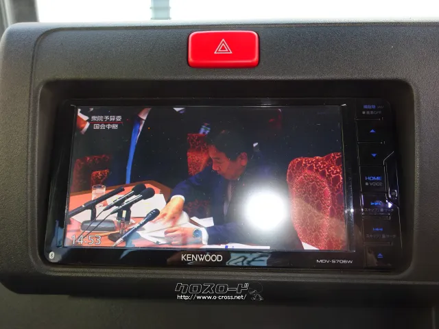 ダイハツ ハイゼットトラック