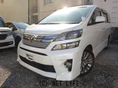 トヨタ ヴェルファイア