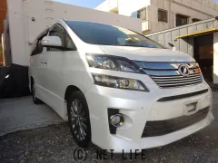 トヨタ ヴェルファイア