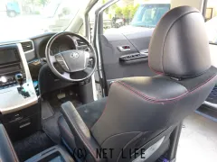 トヨタ ヴェルファイア