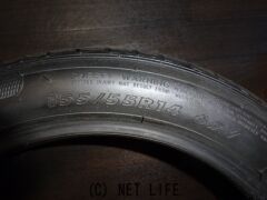 タイヤ 14インチ