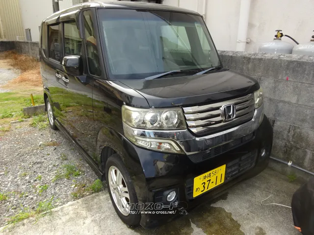 部品取車 NBOXカスタム