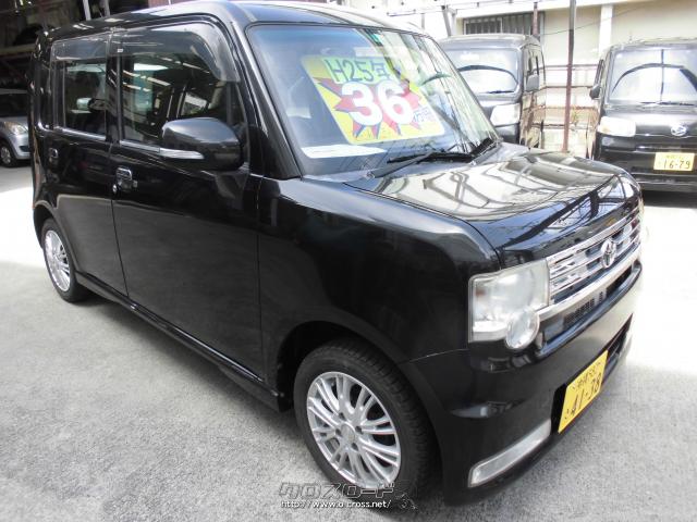 トヨタ ピクシススペース カスタム X・2013(H25)年式・ブラック・660cc