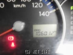 ダイハツ タントエグゼ