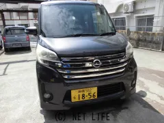 日産 デイズルークス