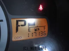 三菱 ミニキャブバン