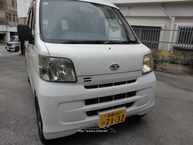 ダイハツ ハイゼットカーゴ