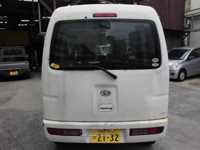 ダイハツ ハイゼットカーゴ