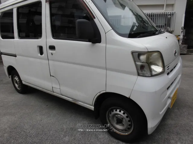 ダイハツ ハイゼットカーゴ
