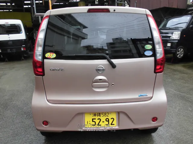 日産 デイズ