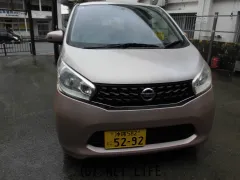 日産 デイズ