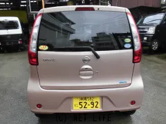 日産 デイズ