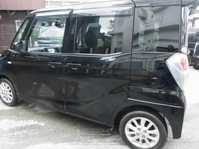 日産 デイズルークス